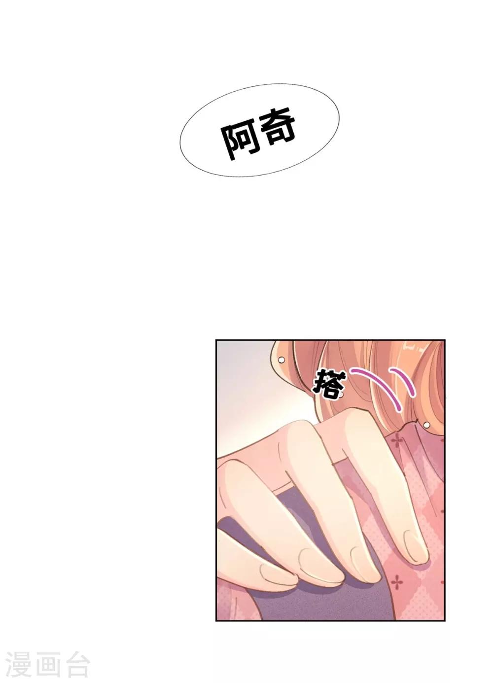 第26话-第27话