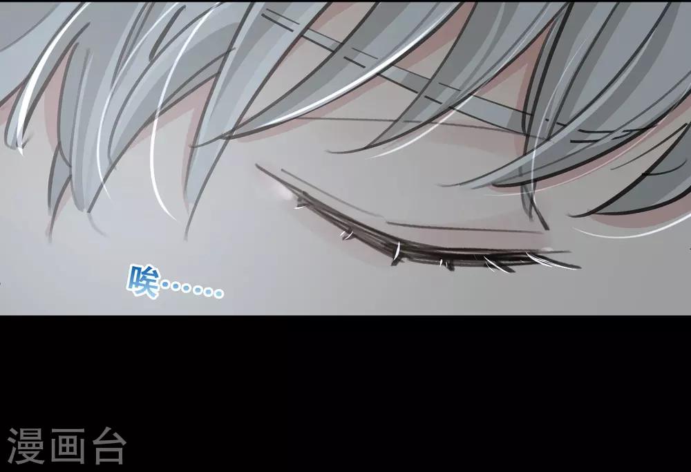 第30话-第31话