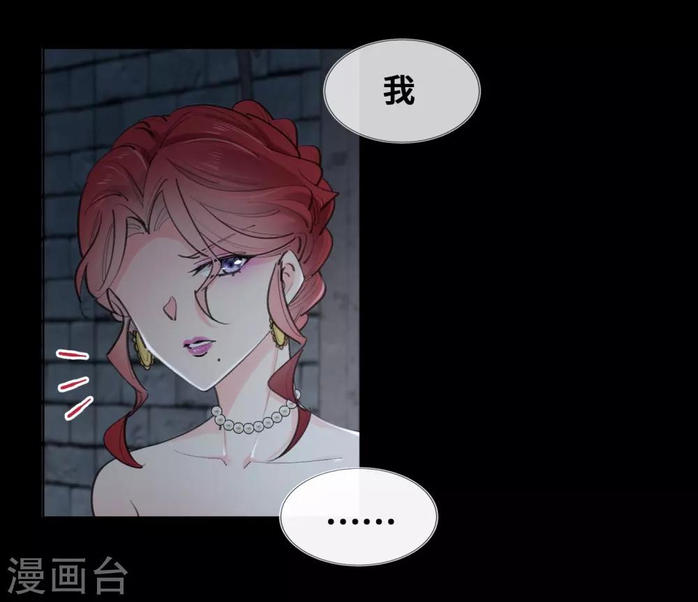 第30话-第31话