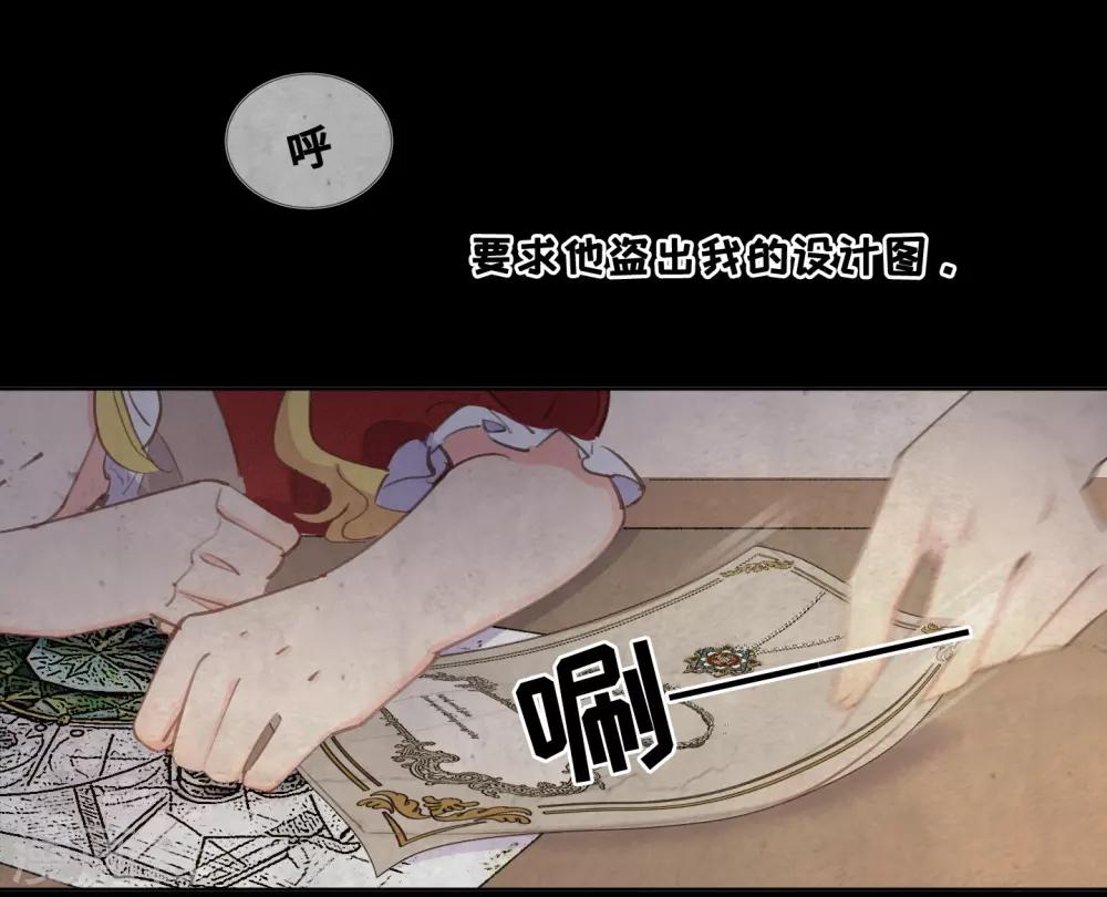 第30话-第31话