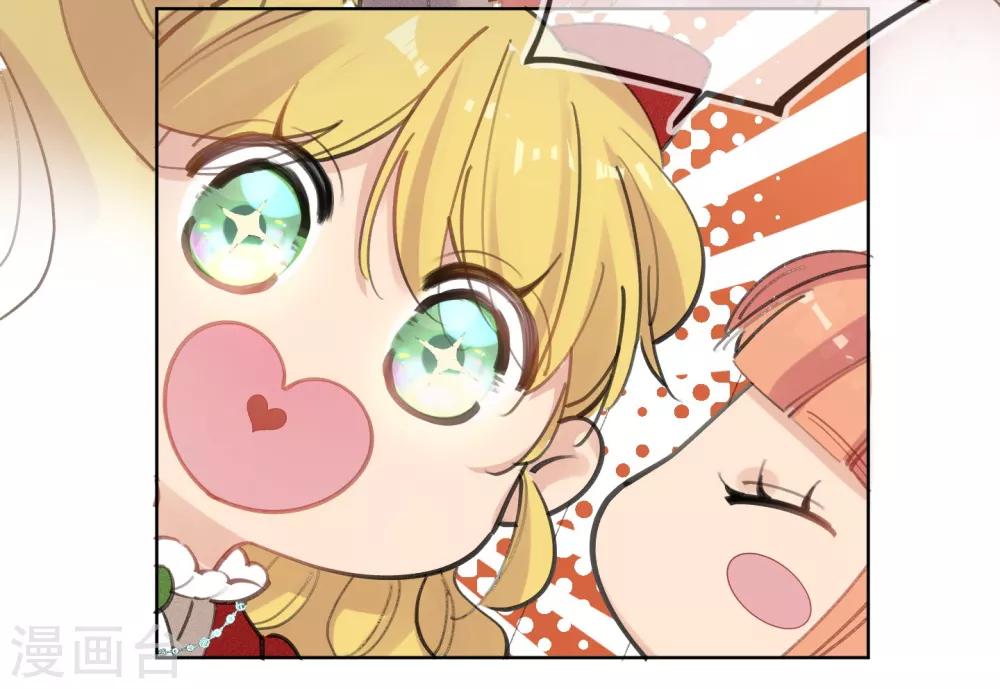 第32话-第33话