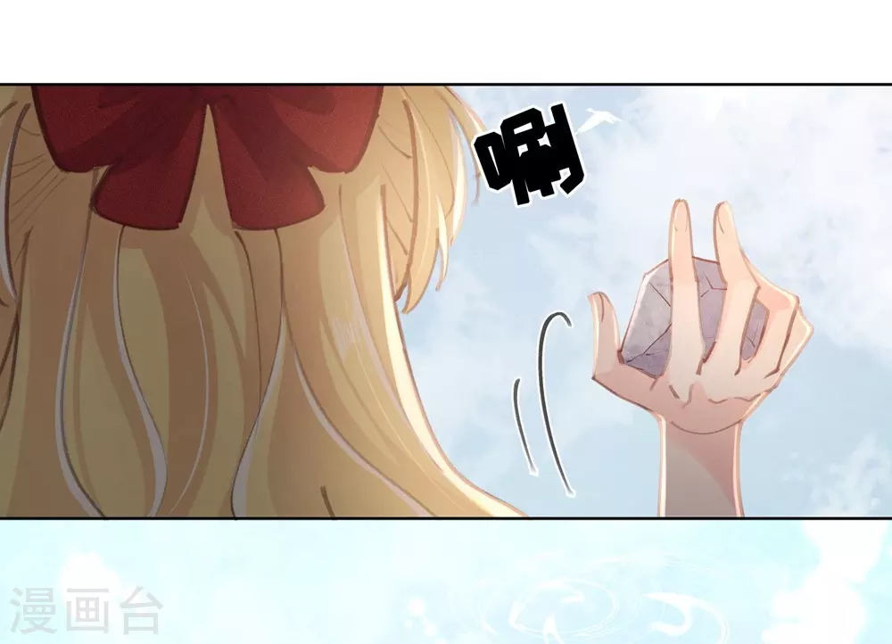 第36话-第37话