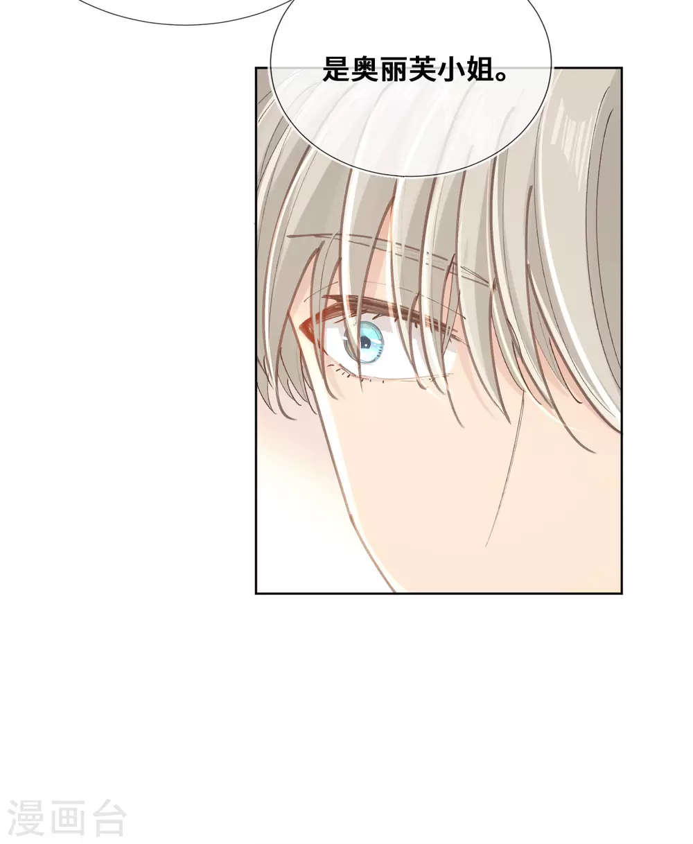 第38话-第39话