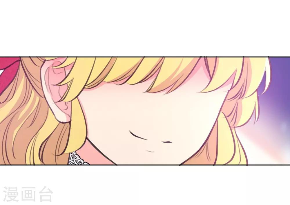 第4话-第5话
