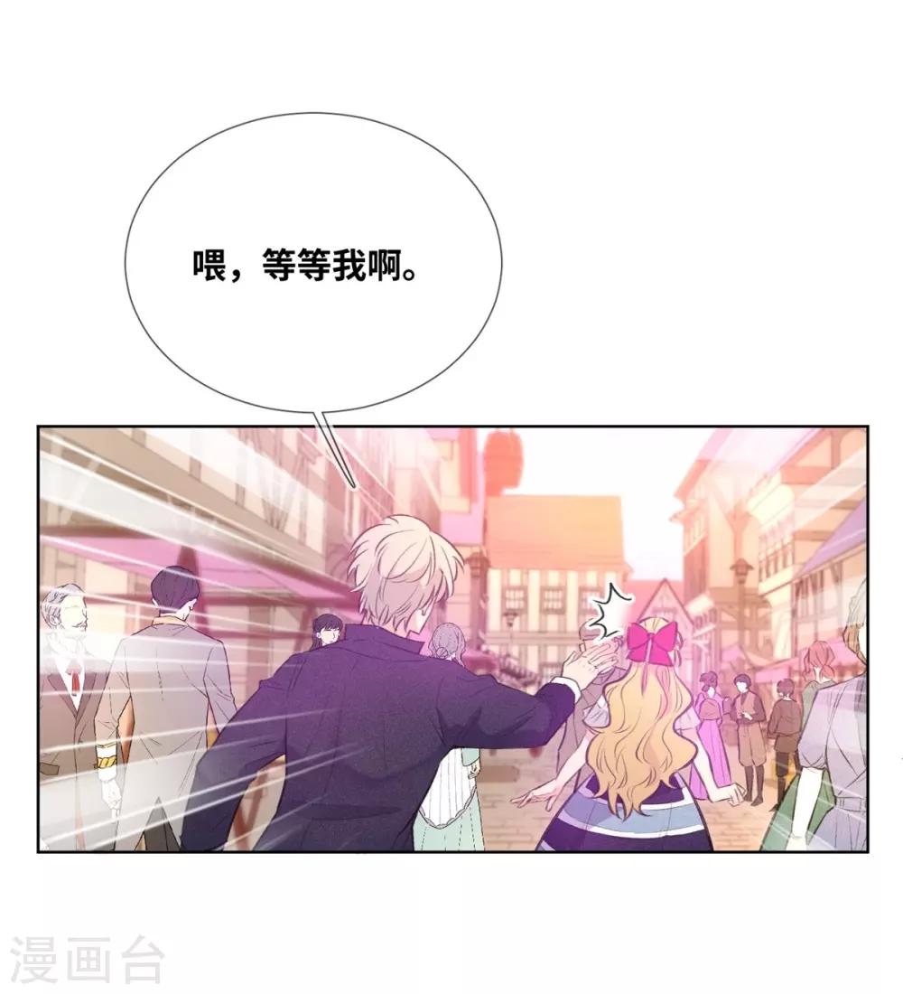 第4话-第5话