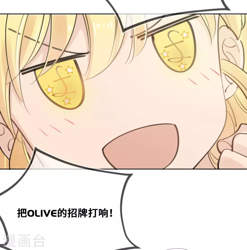 第40话-第41话
