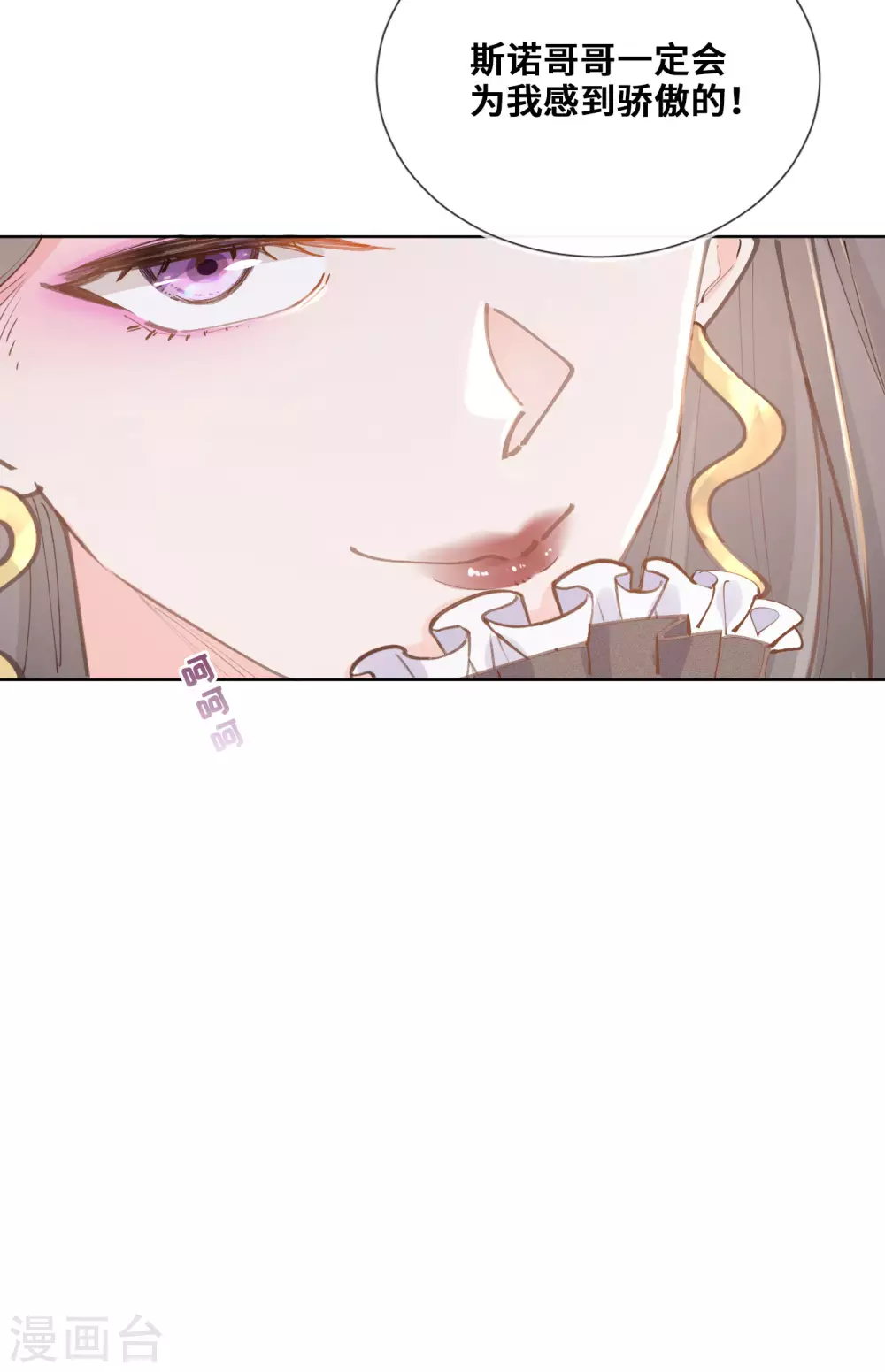 第42话-第43话