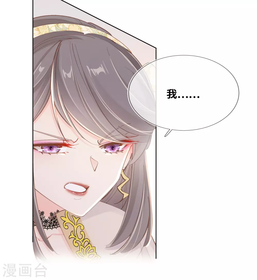 第44话-第45话
