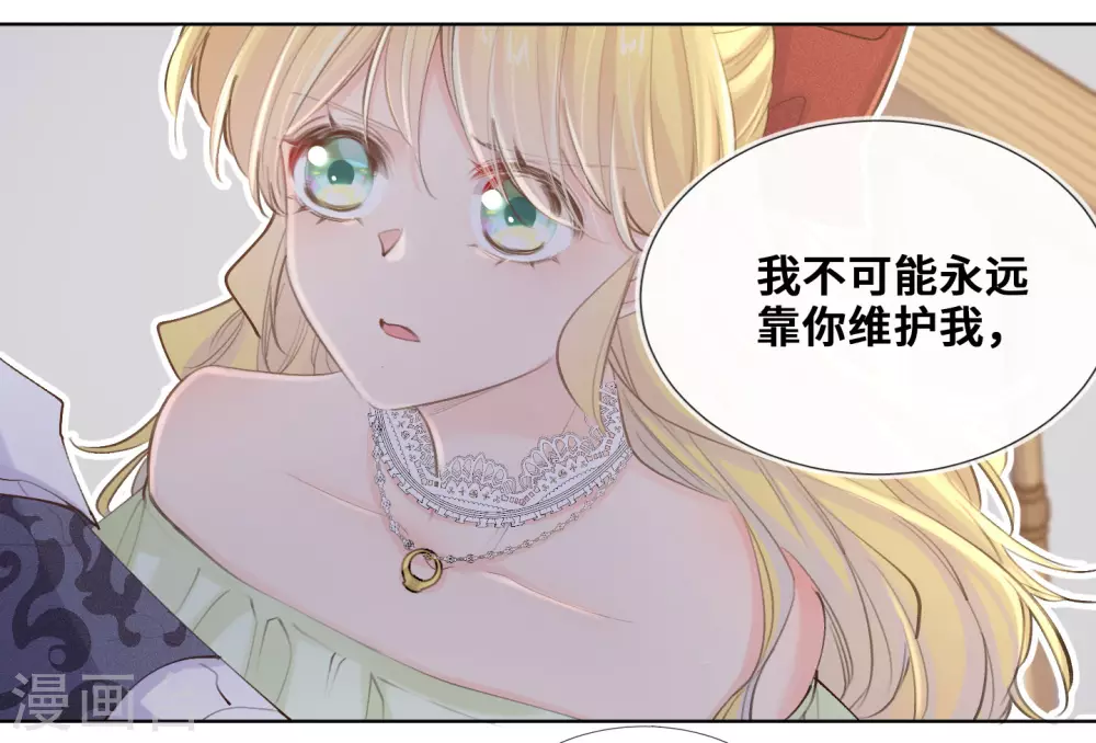 第44话-第45话