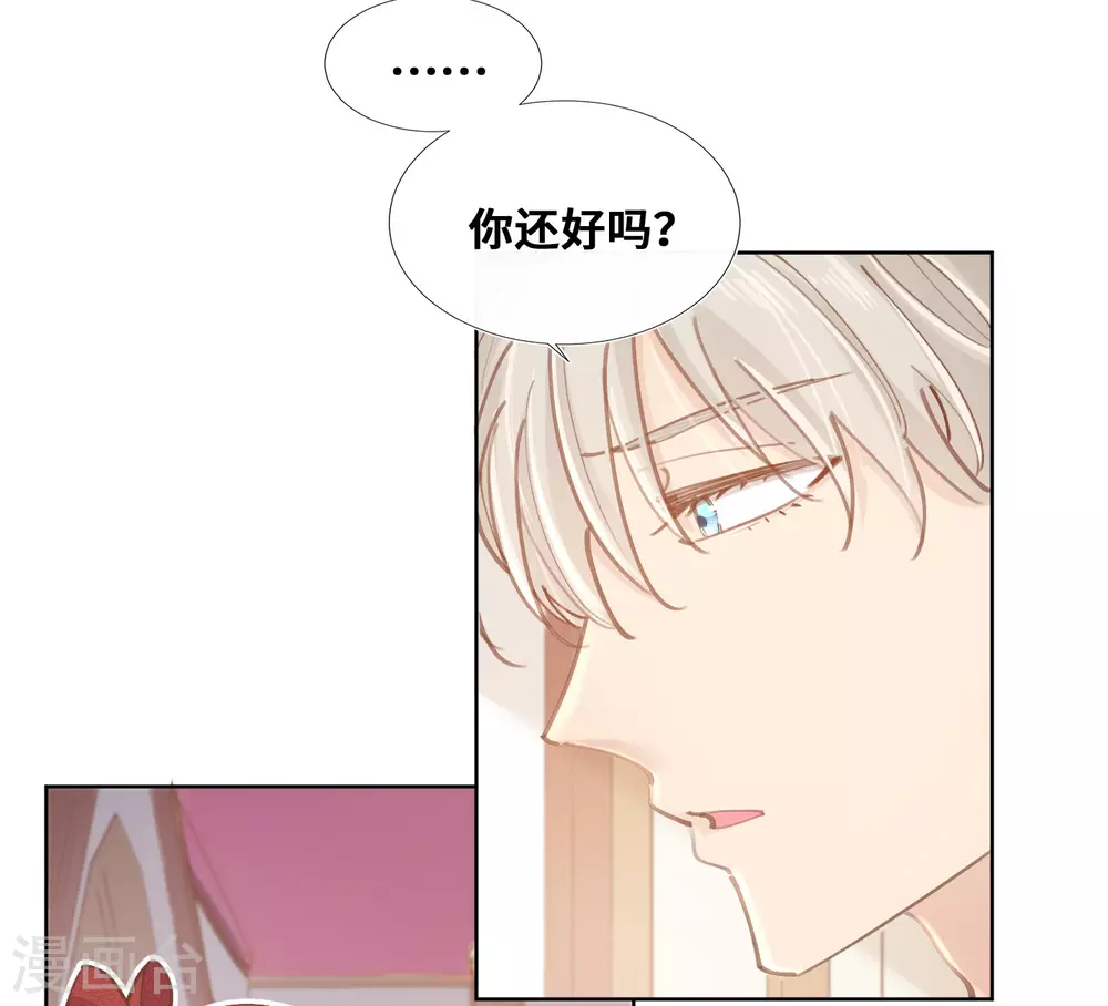 第46话-第47话