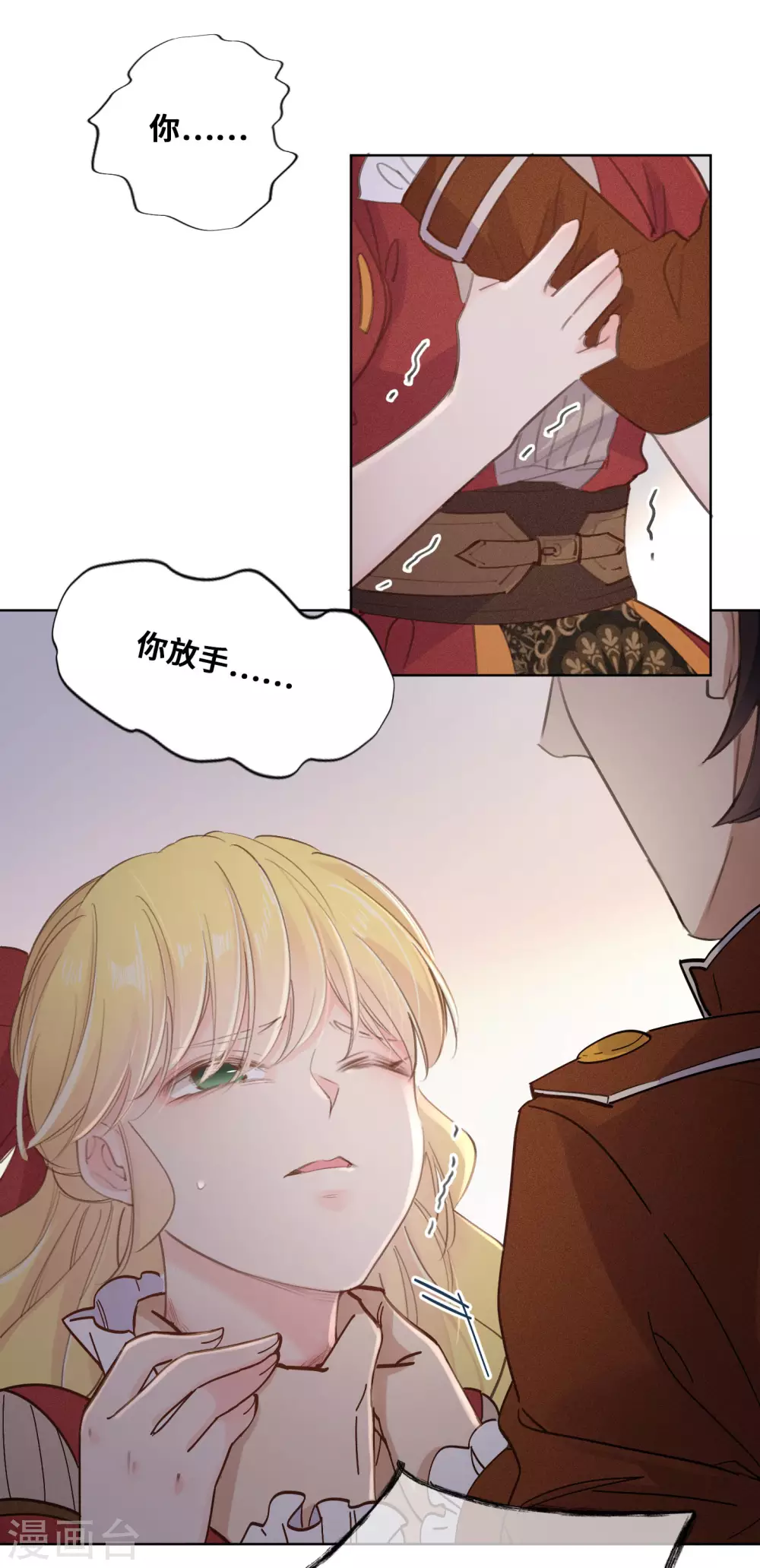 第48话-第49话