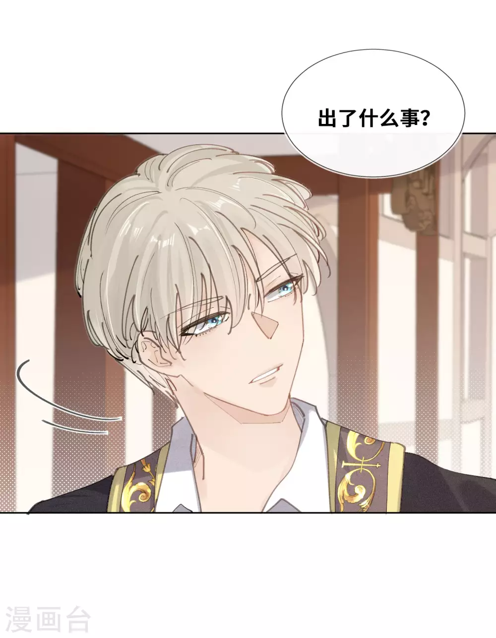 第48话-第49话