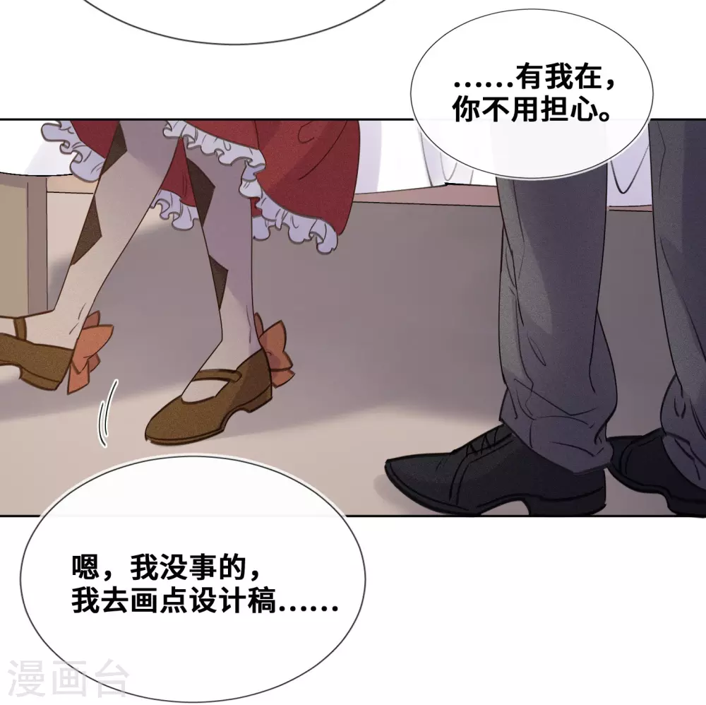 第50话-第51话