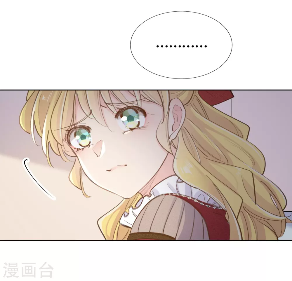 第50话-第51话