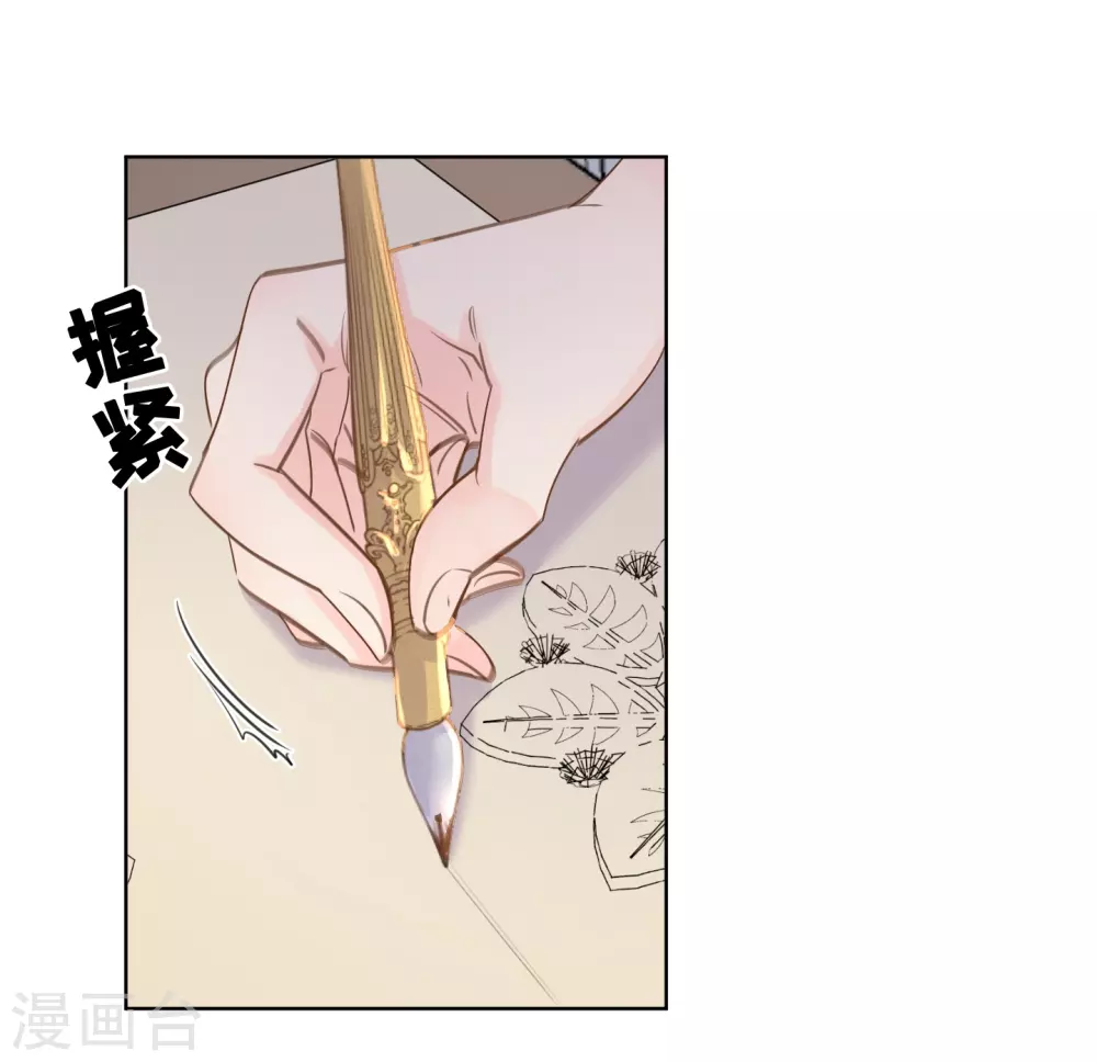 第50话-第51话