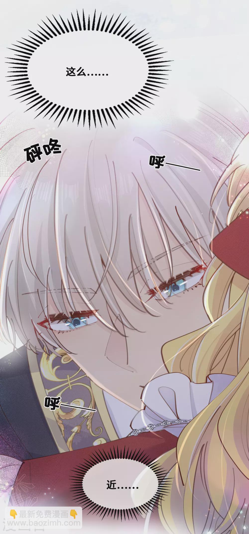 第50话-第51话