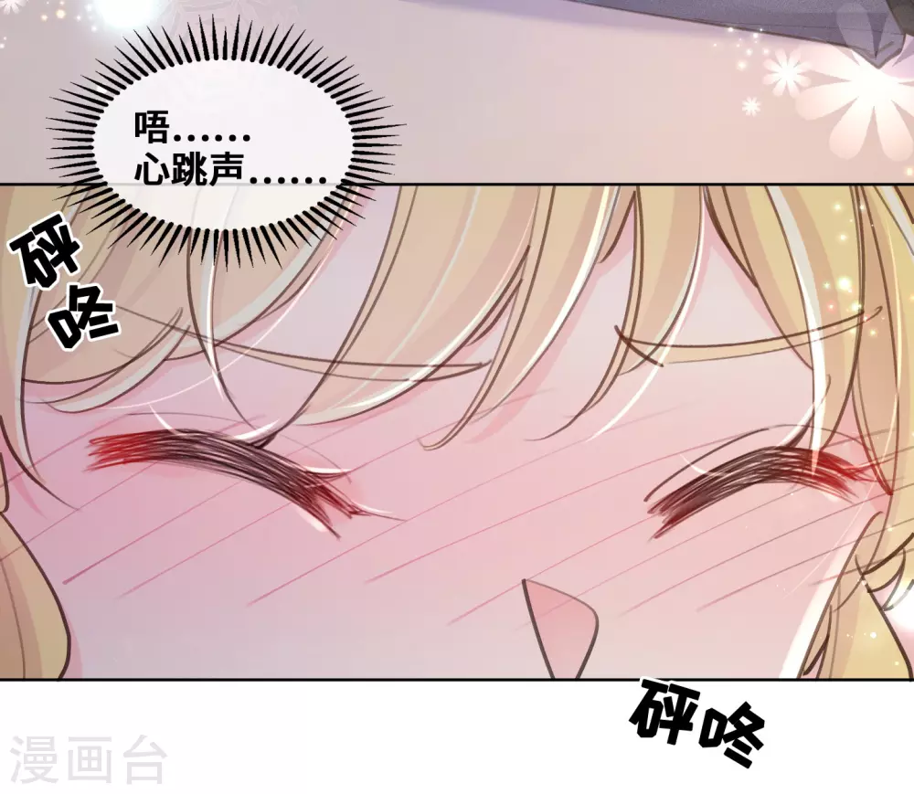 第50话-第51话