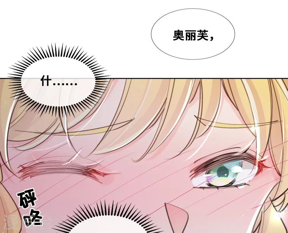第50话-第51话