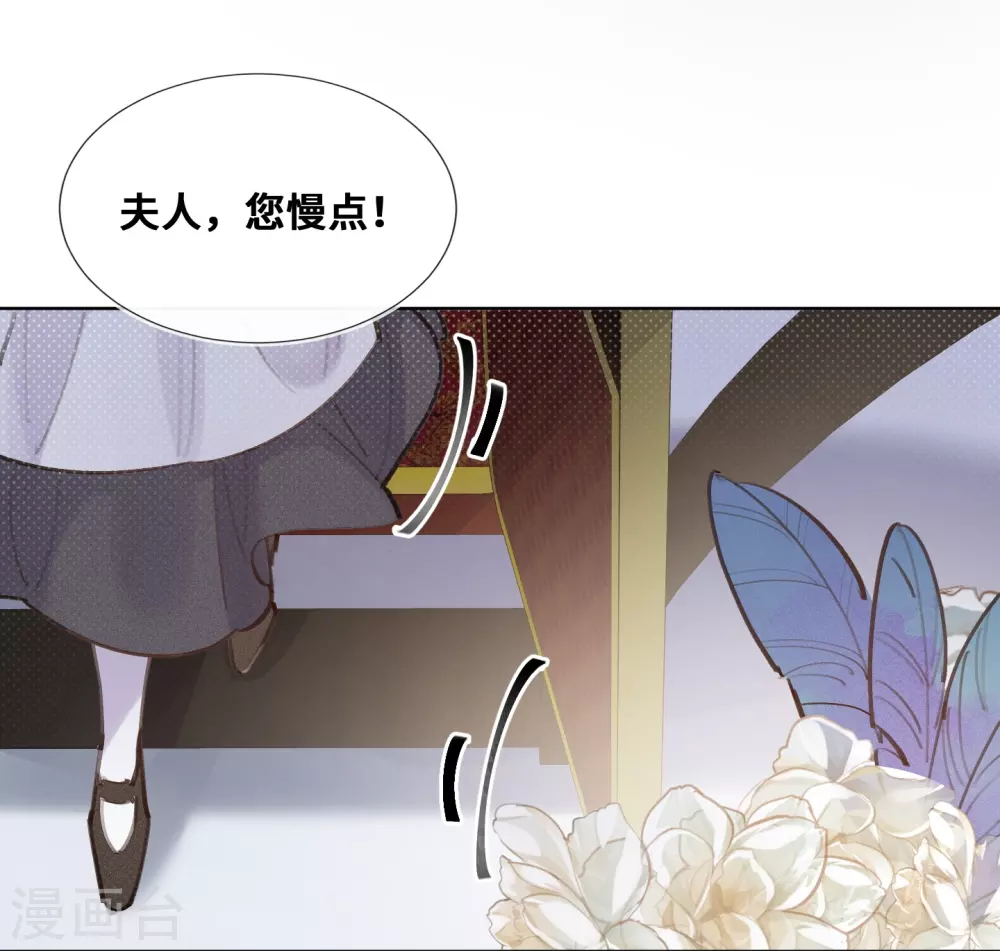 第52话-第53话