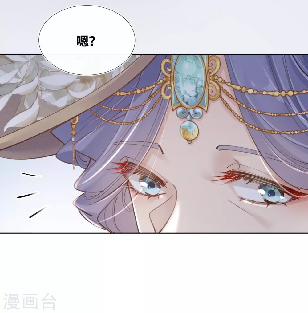 第52话-第53话