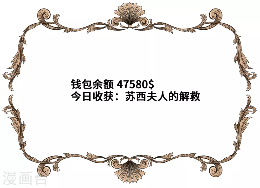 第52话-第53话