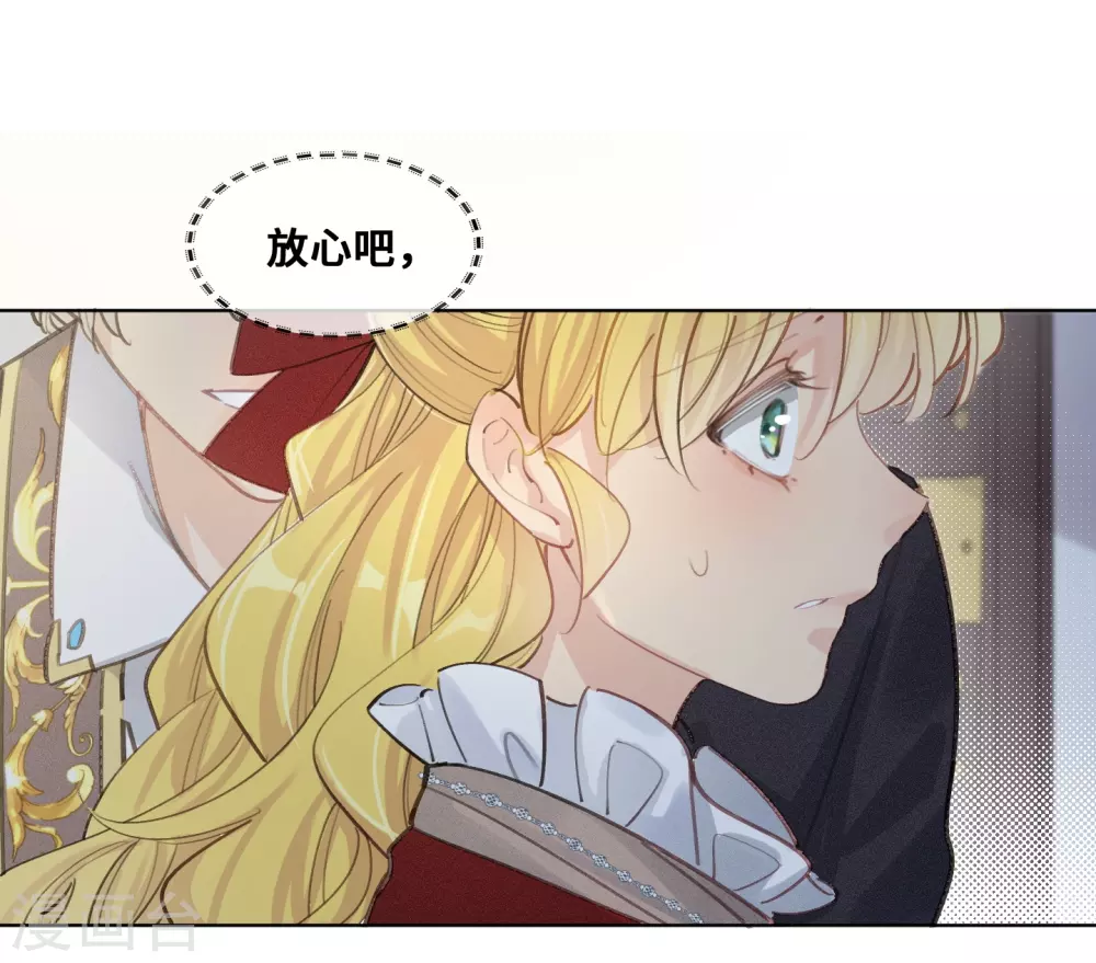 第52话-第53话
