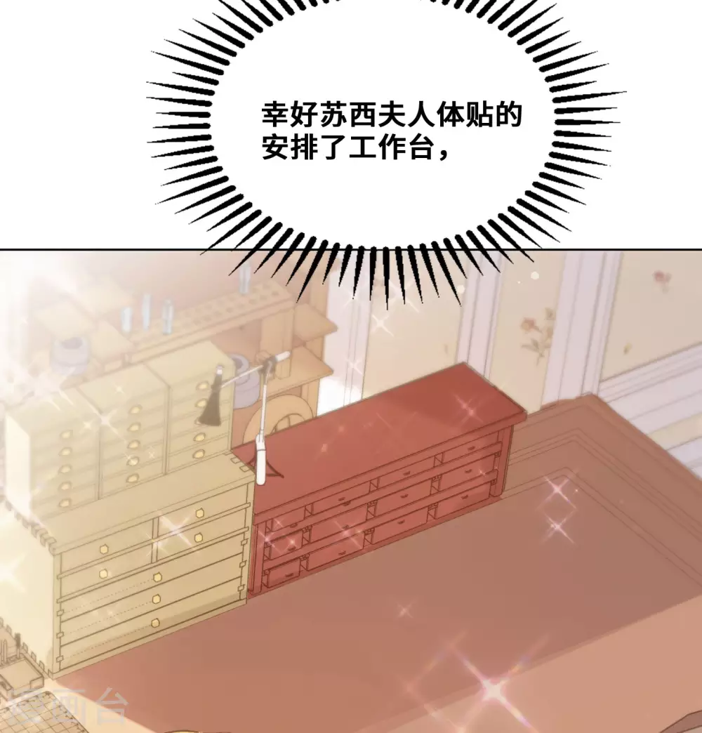 第54话-第55话