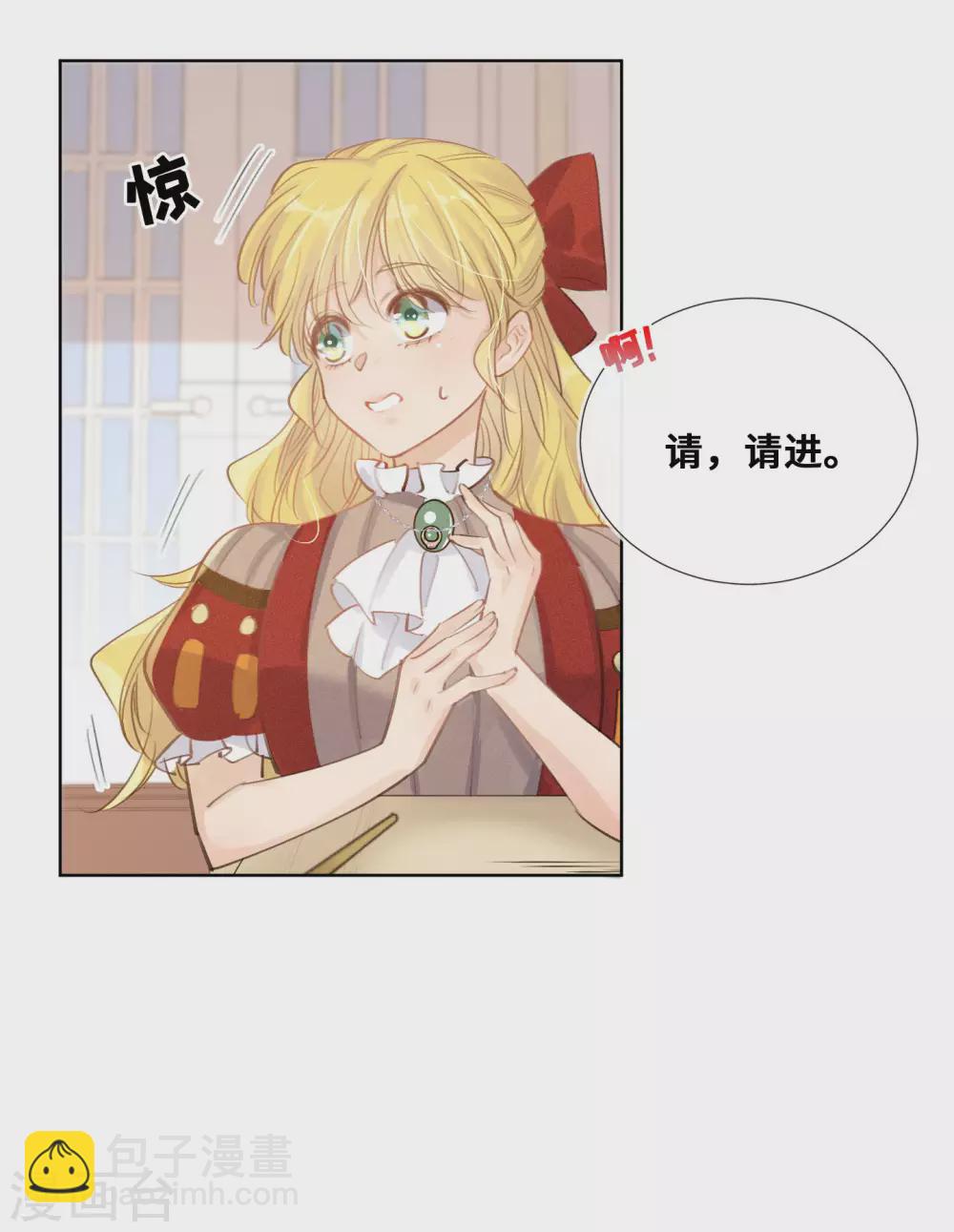 第54话-第55话