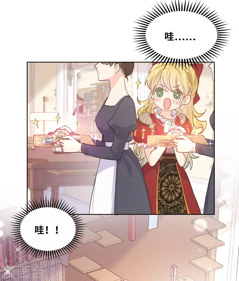 第54话-第55话