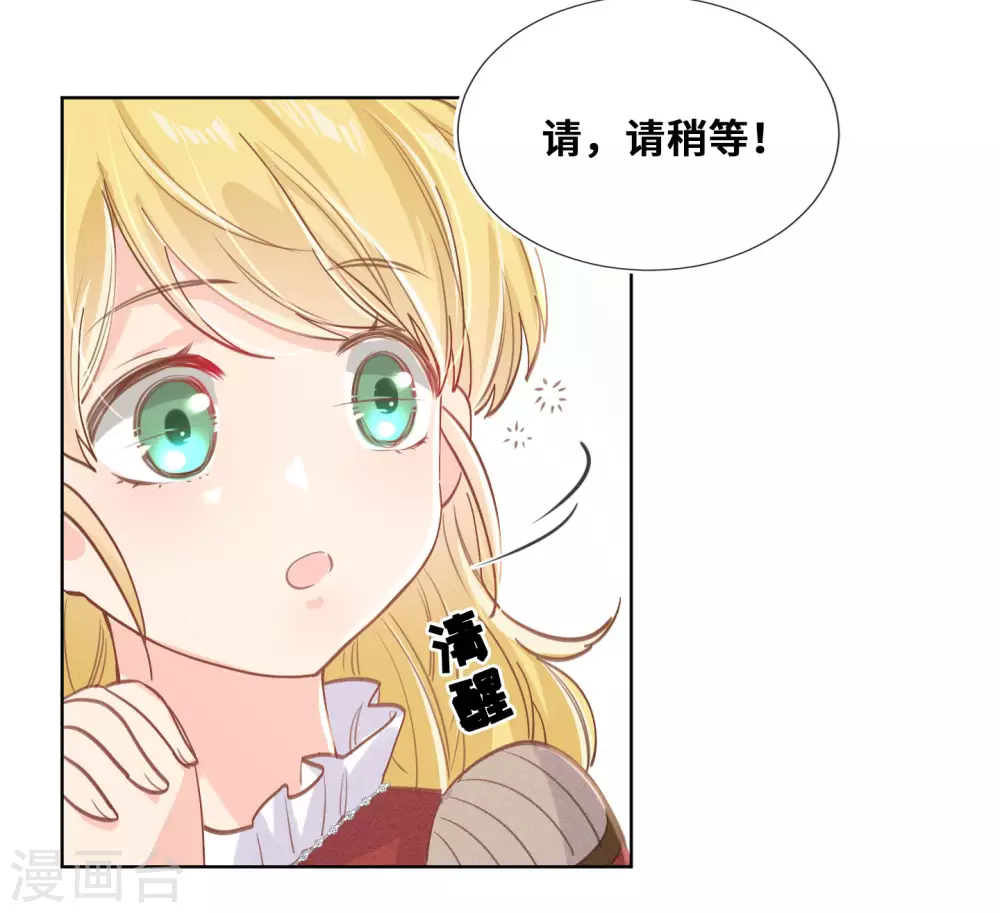 第54话-第55话