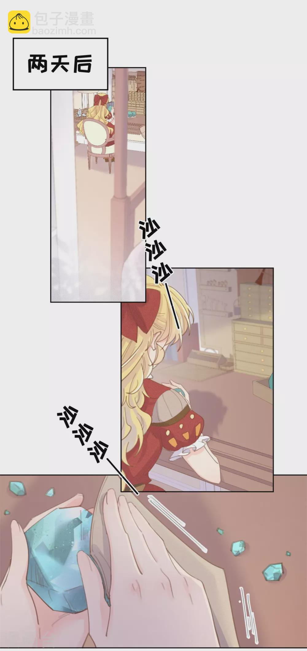 第56话-第57话
