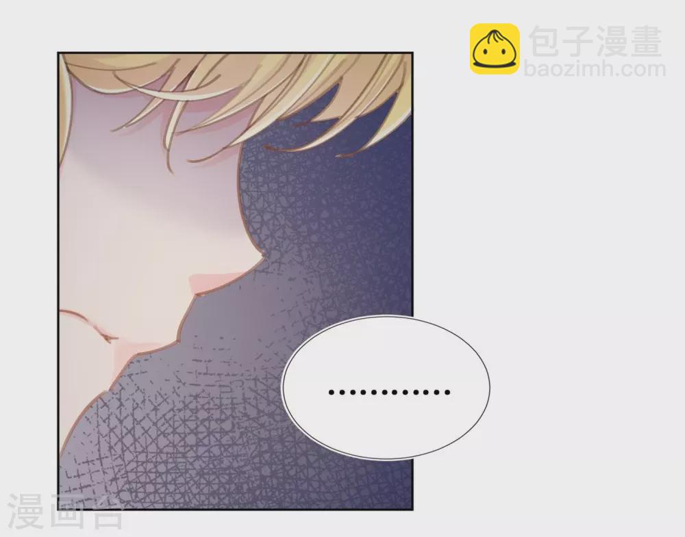 第56话-第57话