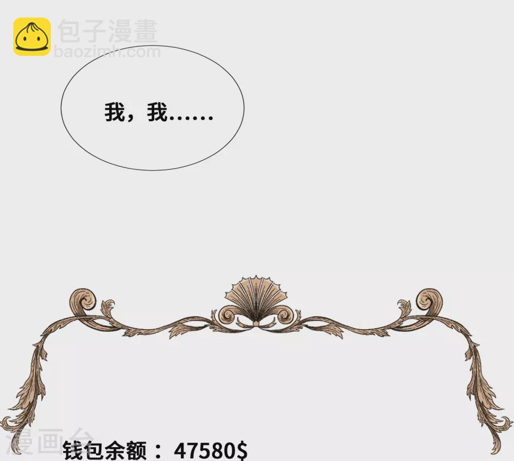 第56话-第57话
