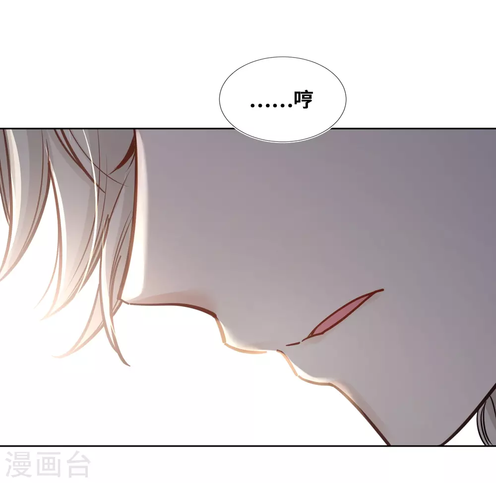 第56话-第57话