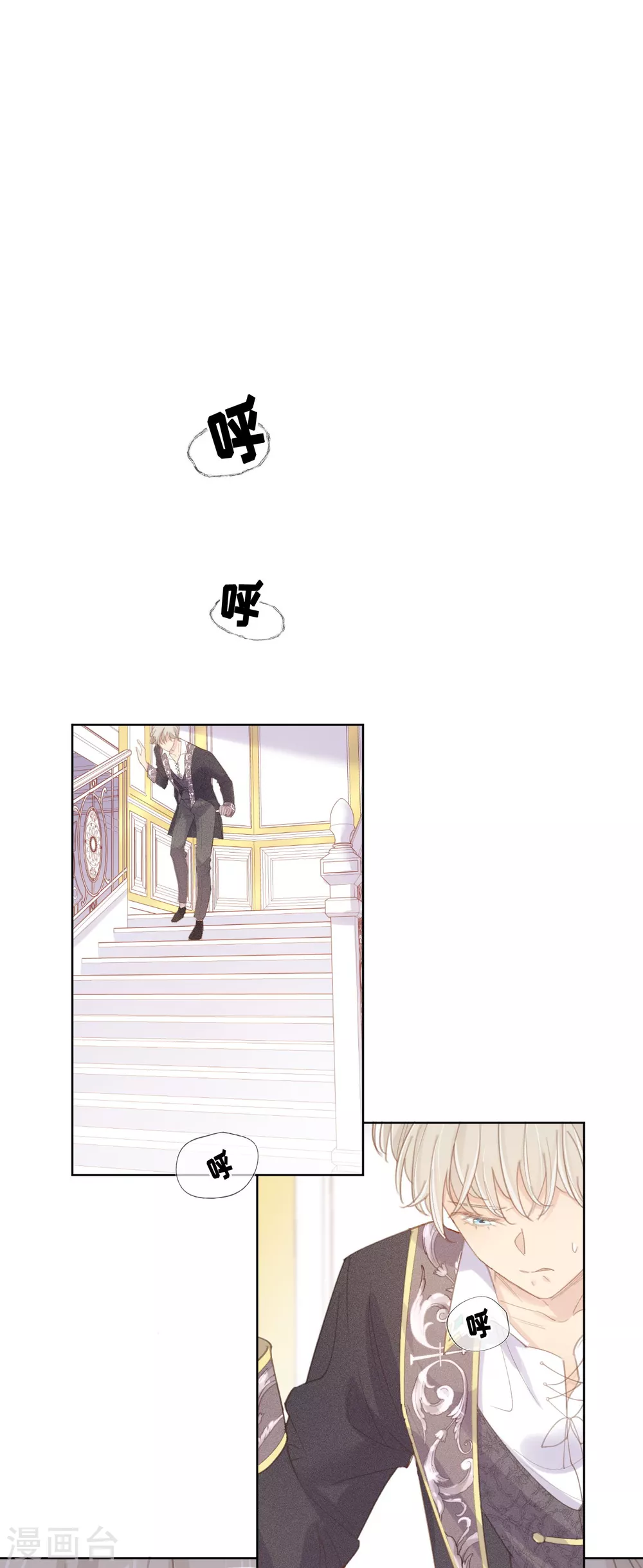 第58话-第59话