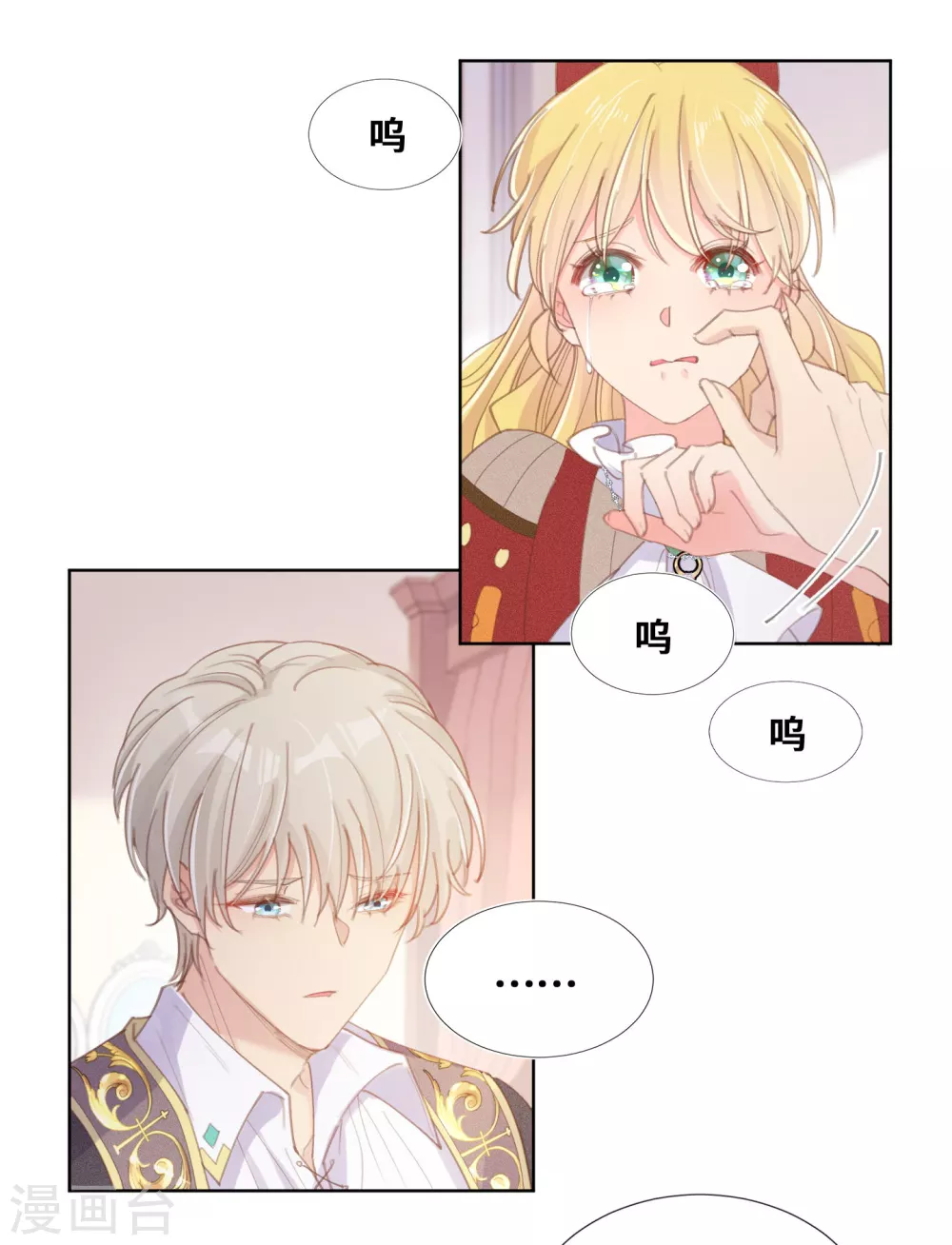 第58话-第59话