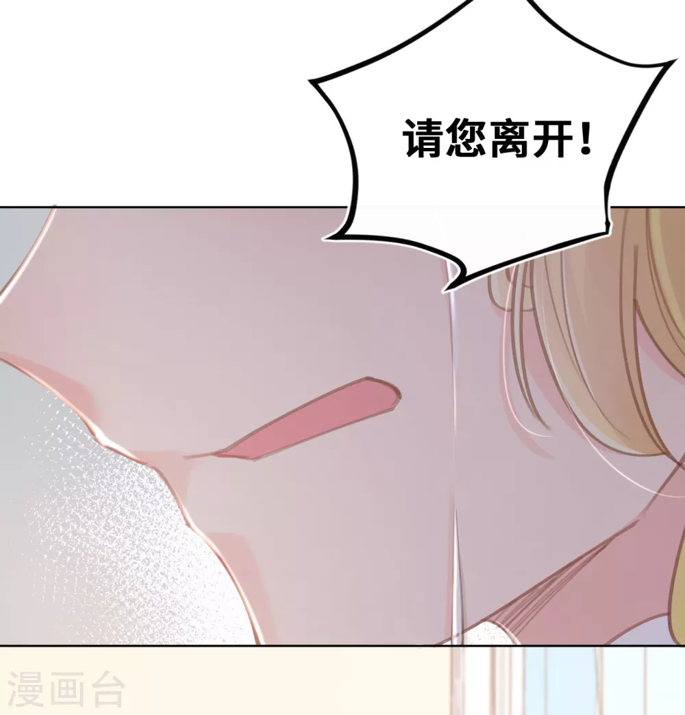 第58话-第59话