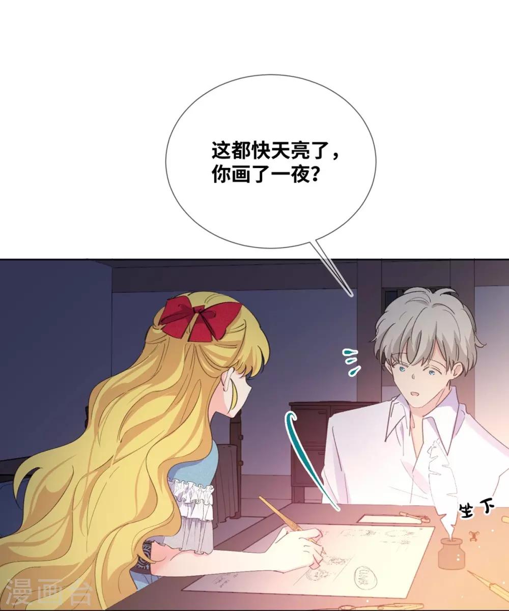 第6话-第7话