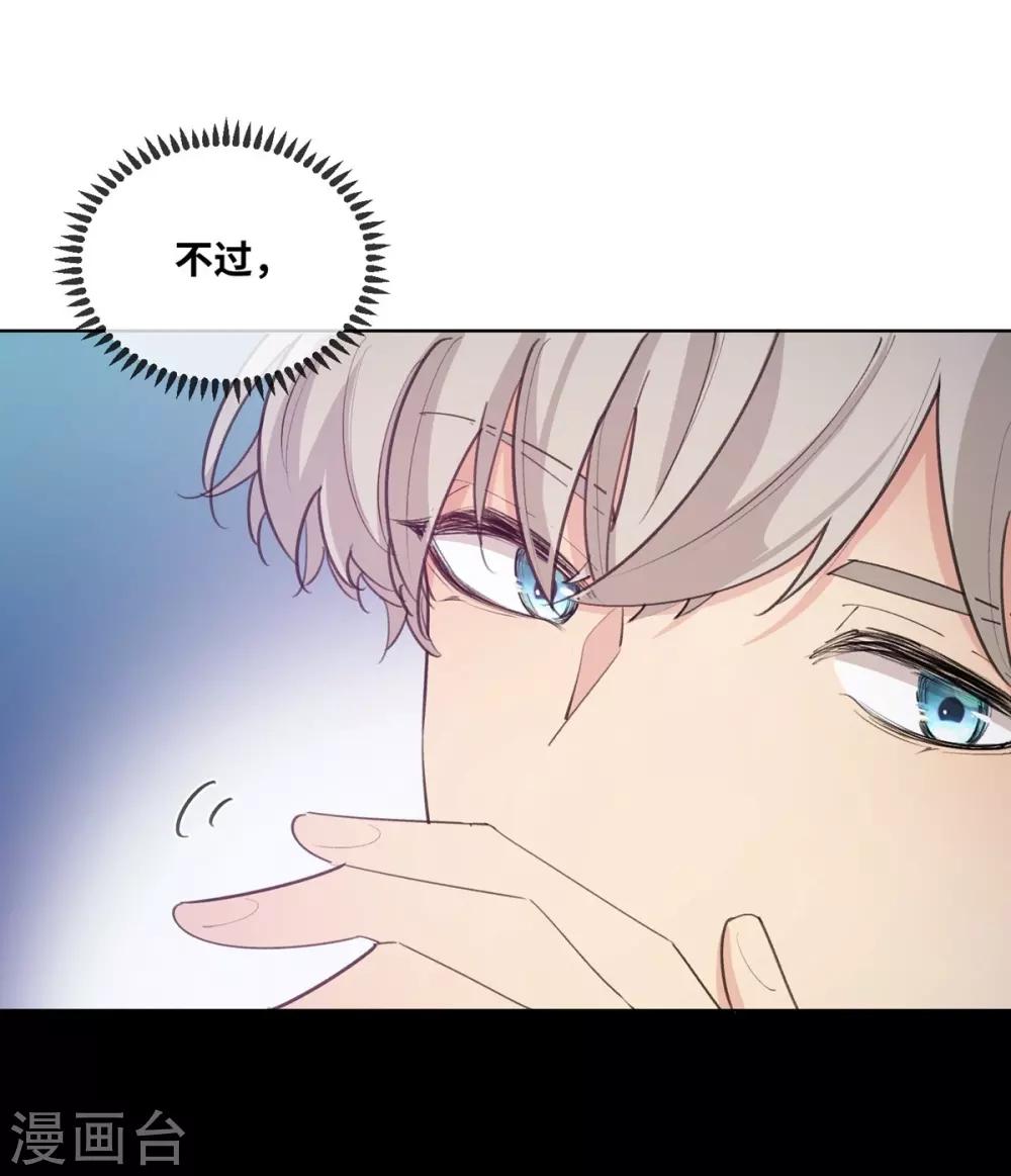 第6话-第7话