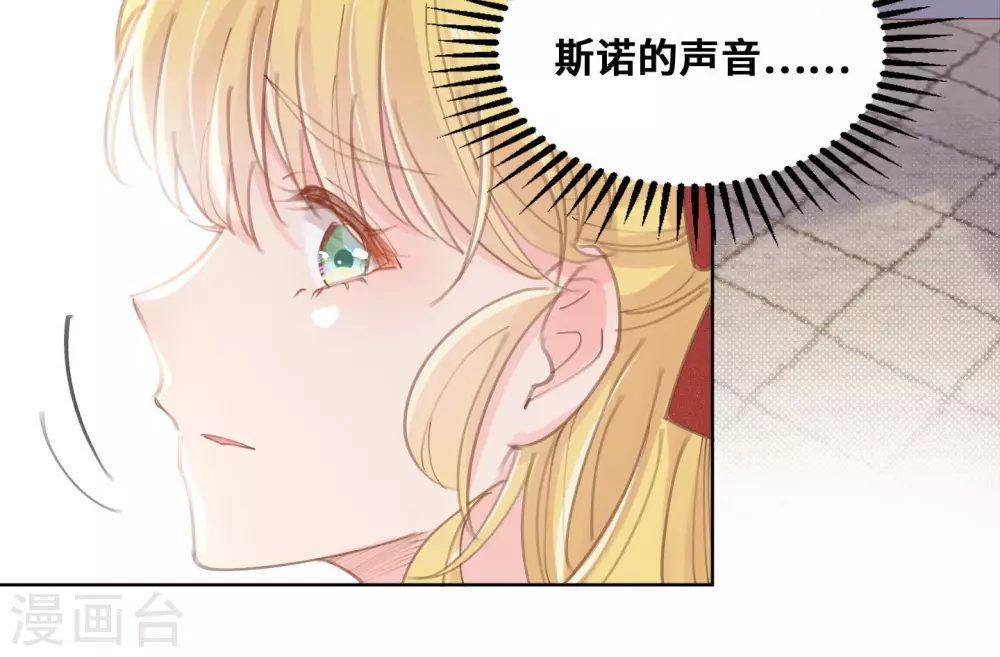 第60话-第61话