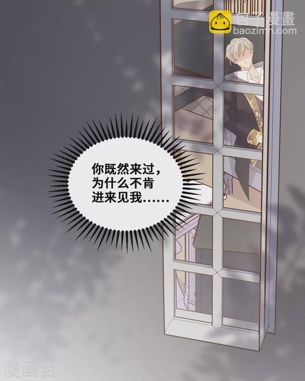 第62话-第63话