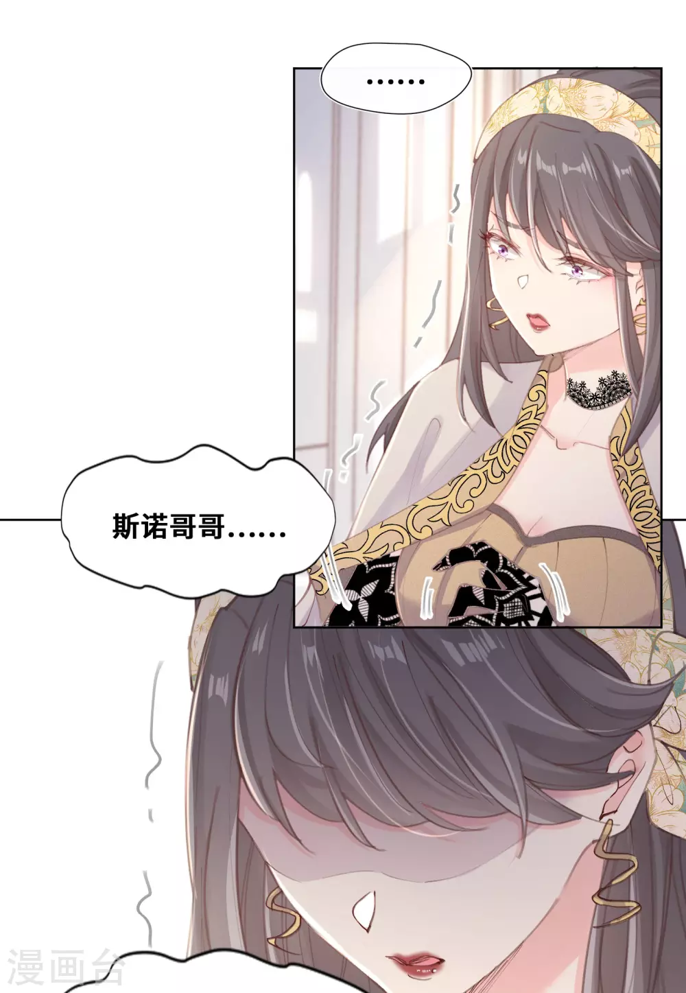 第62话-第63话