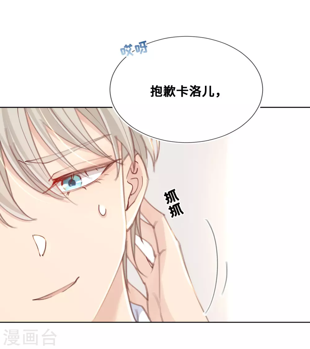第62话-第63话