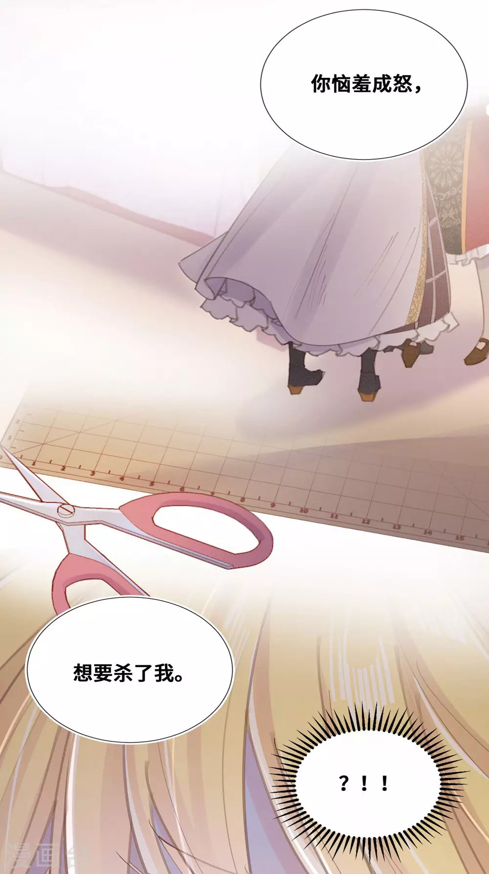 第64话-第65话