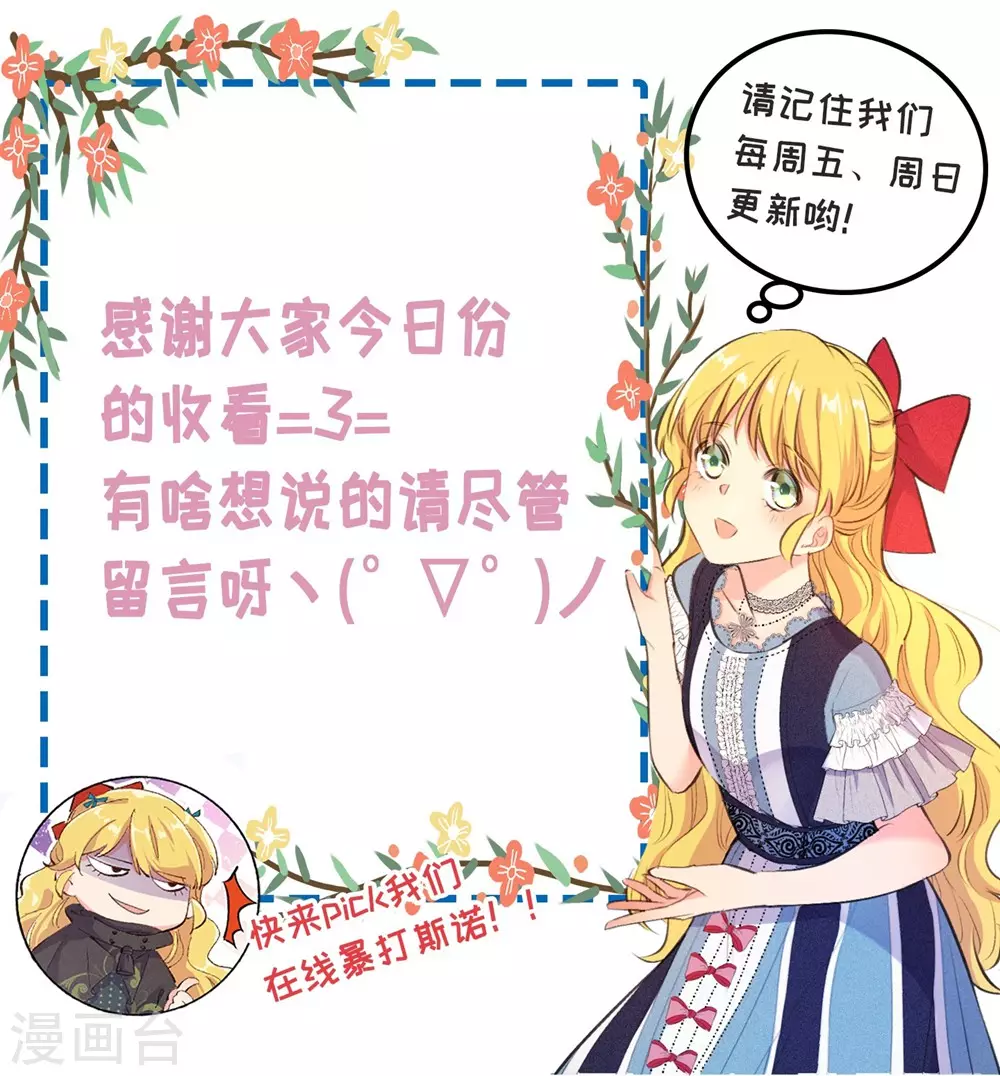 第64话-第65话