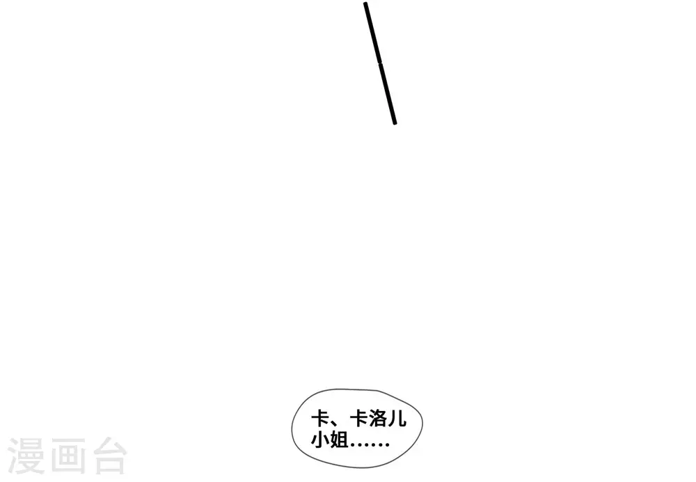 第64话-第65话