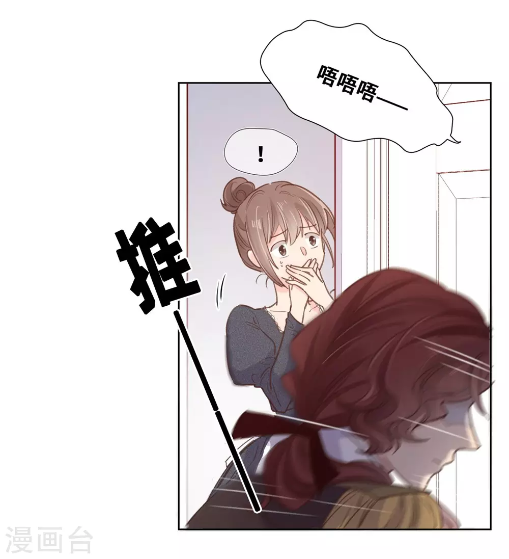 第64话-第65话