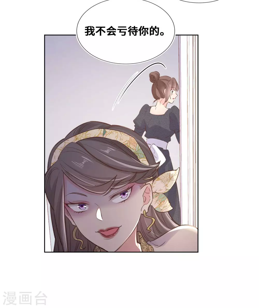 第64话-第65话