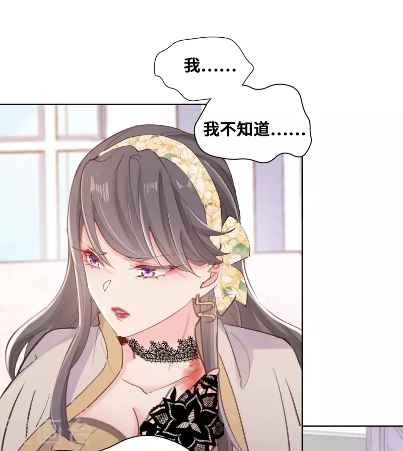 第66话-第67话