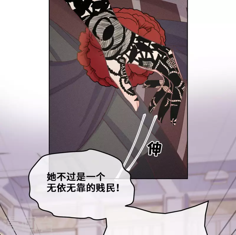 第72话-第73话